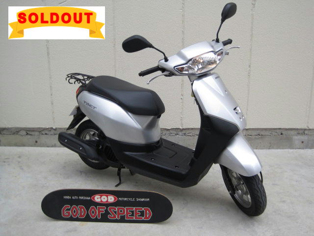 ホンダ タクト ベーシック (シルバー)[SOLD OUT] | GOD OF SPEED