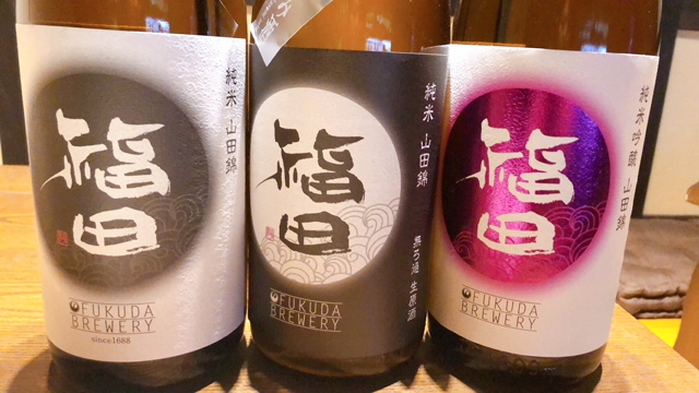 長崎の酒